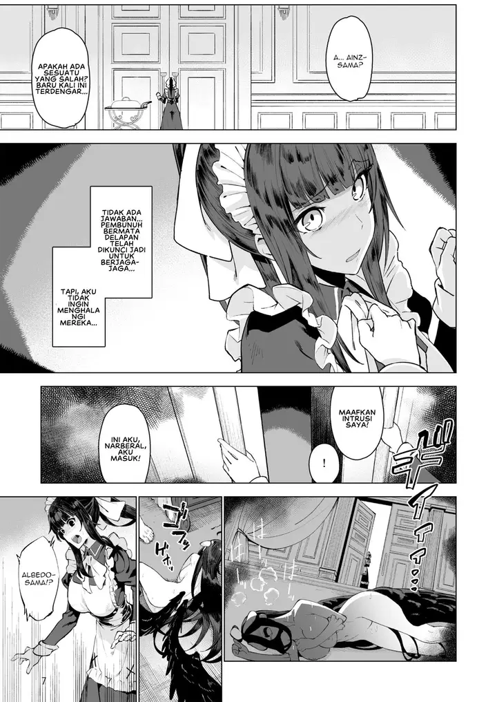 image-komik-meido-no-shihaisha-chapter-01-7/57