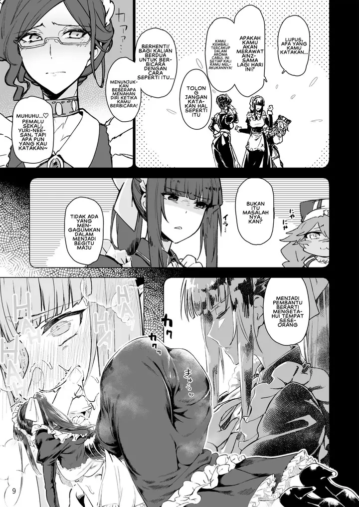 image-komik-meido-no-shihaisha-chapter-01-9/57