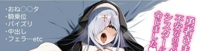 image-komik-meijimashita-chapter-01-0/157