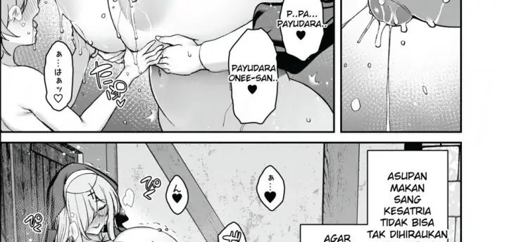 image-komik-meijimashita-chapter-01-106/157