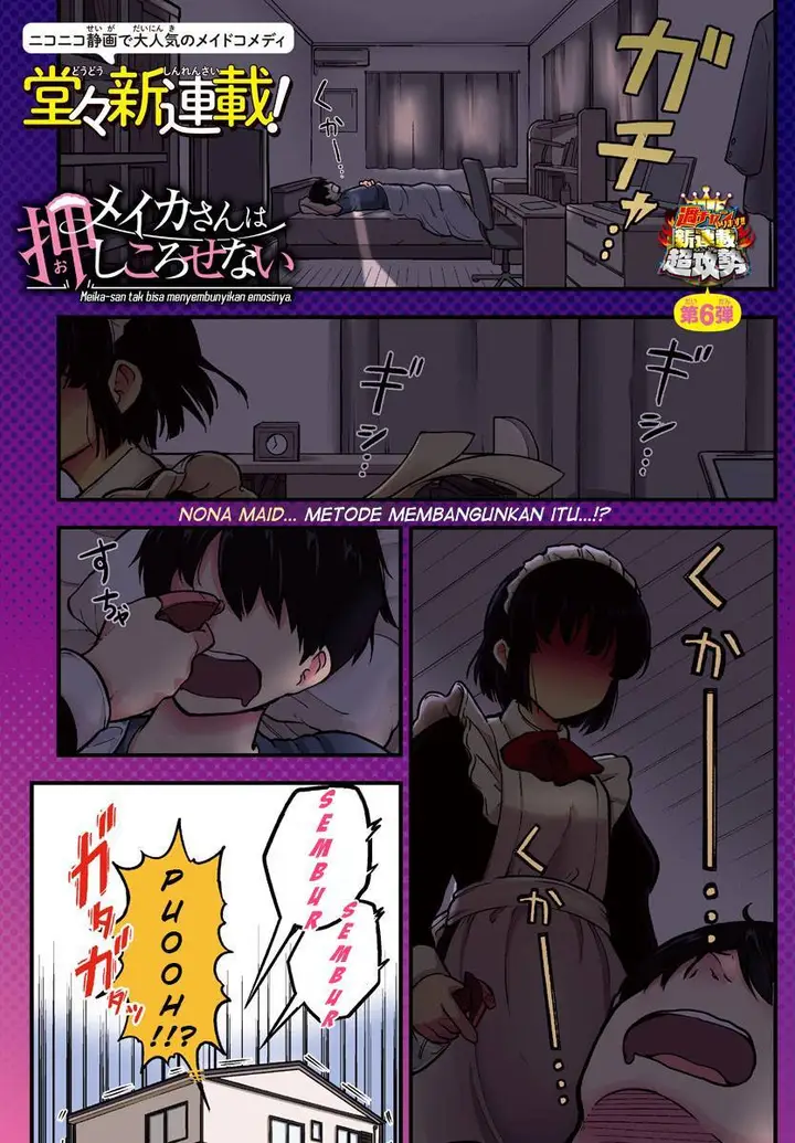 image-komik-meika-san-cant-conceal-her-emotions-chapter-1-1/21