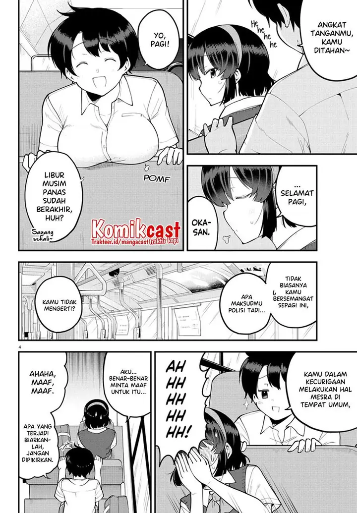 image-komik-meika-san-cant-conceal-her-emotions-chapter-100-5/12
