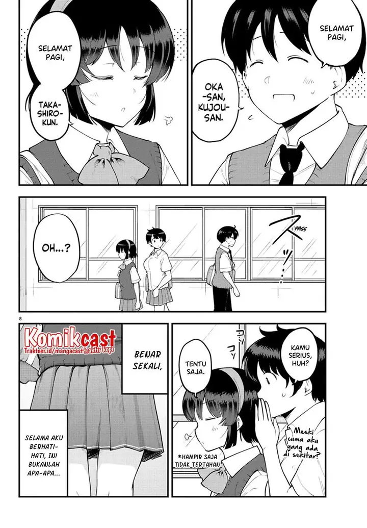 image-komik-meika-san-cant-conceal-her-emotions-chapter-100-9/12