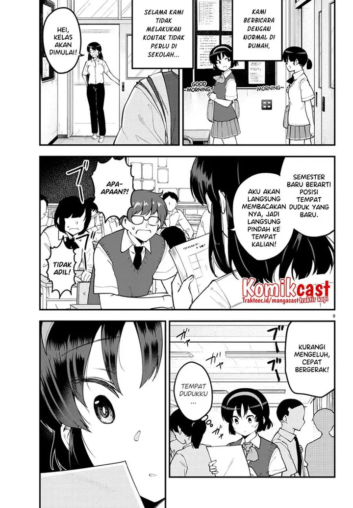 image-komik-meika-san-cant-conceal-her-emotions-chapter-100-10/12