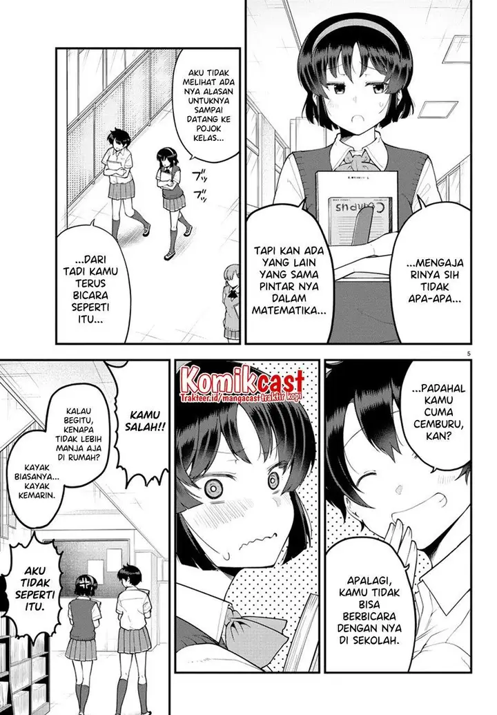 image-komik-meika-san-cant-conceal-her-emotions-chapter-101-4/10