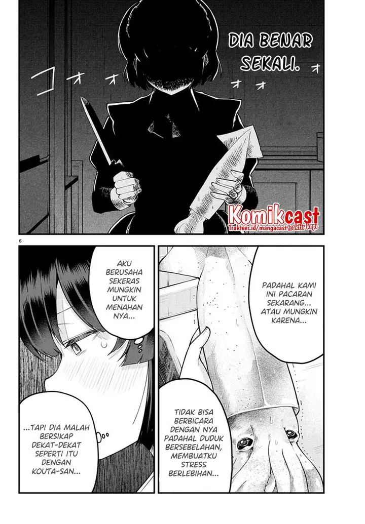 image-komik-meika-san-cant-conceal-her-emotions-chapter-101-5/10