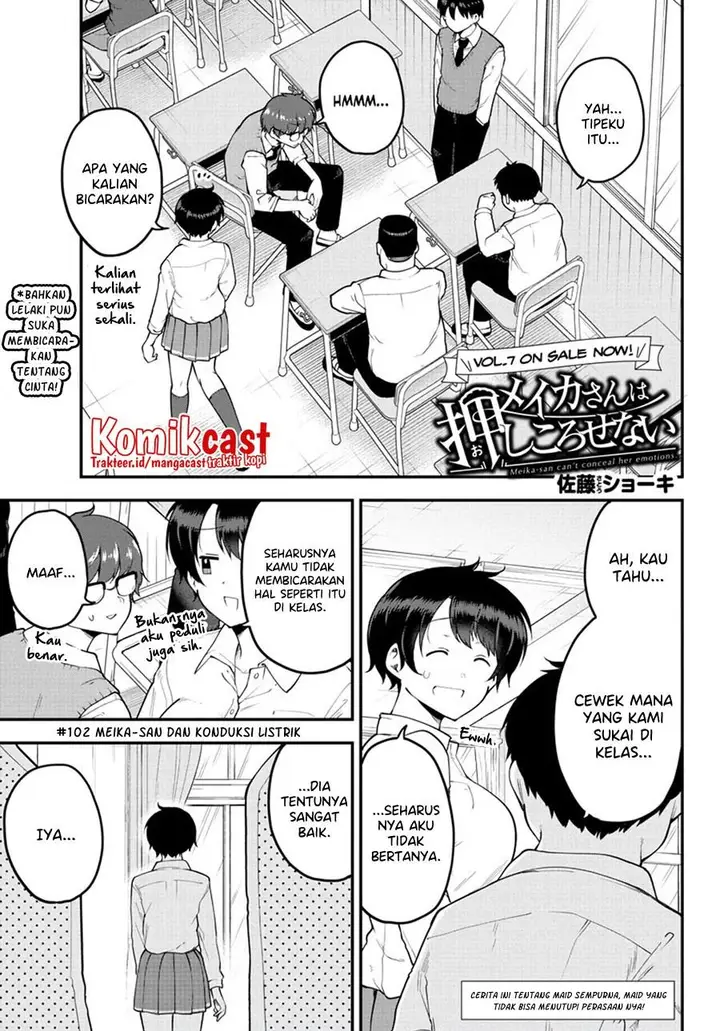 image-komik-meika-san-cant-conceal-her-emotions-chapter-102-0/10