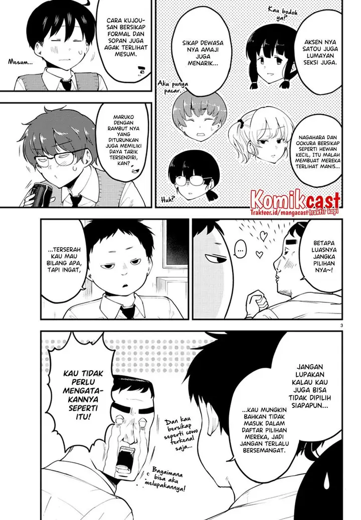 image-komik-meika-san-cant-conceal-her-emotions-chapter-102-2/10