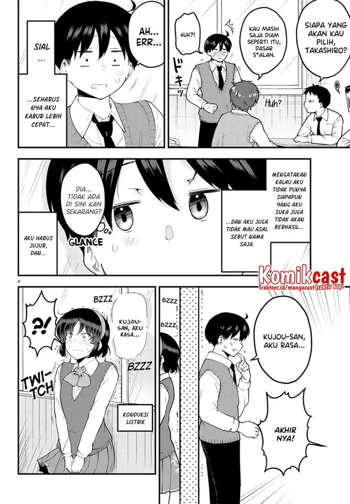 image-komik-meika-san-cant-conceal-her-emotions-chapter-102-3/10