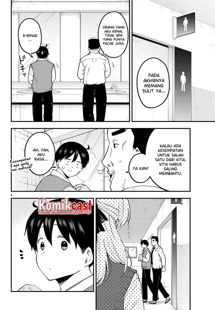 image-komik-meika-san-cant-conceal-her-emotions-chapter-102-5/10