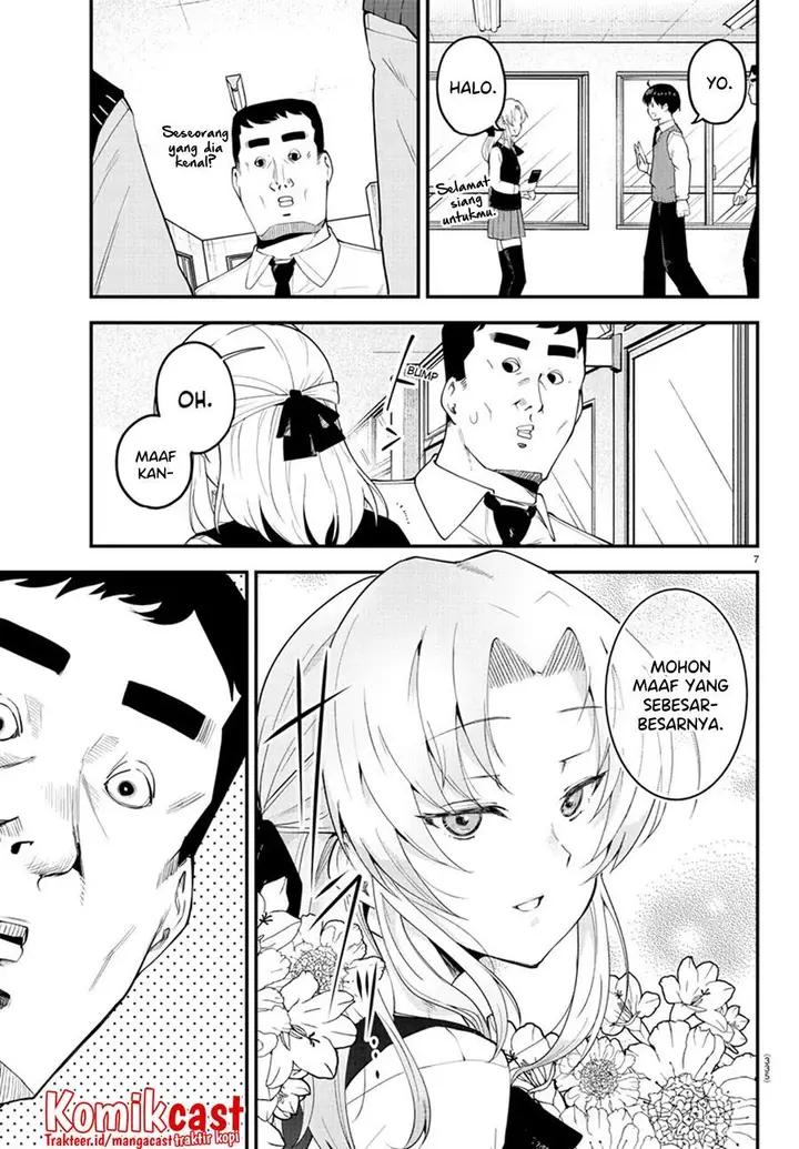 image-komik-meika-san-cant-conceal-her-emotions-chapter-102-6/10