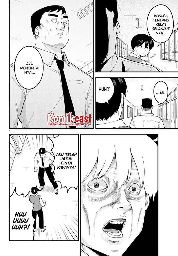 image-komik-meika-san-cant-conceal-her-emotions-chapter-102-7/10