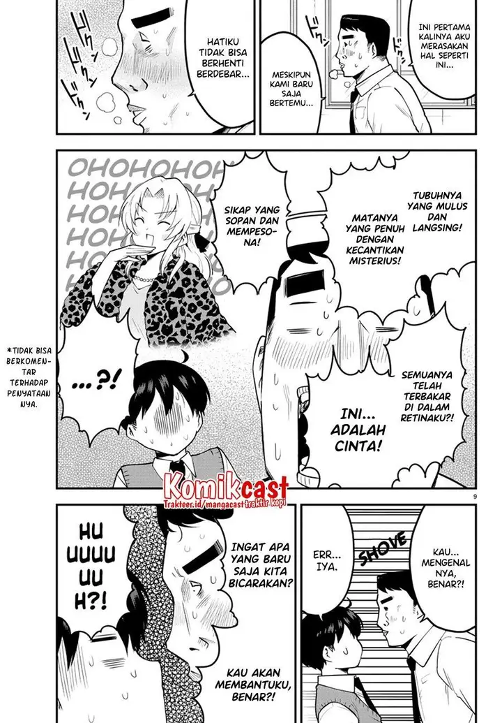 image-komik-meika-san-cant-conceal-her-emotions-chapter-102-8/10