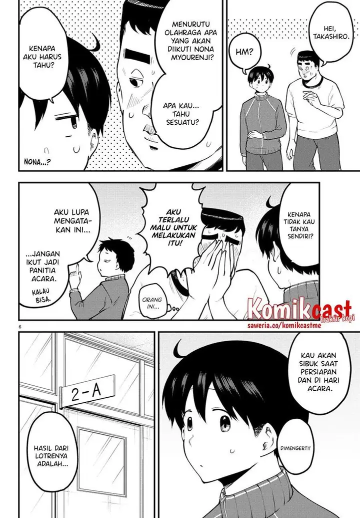 image-komik-meika-san-cant-conceal-her-emotions-chapter-103-5/10