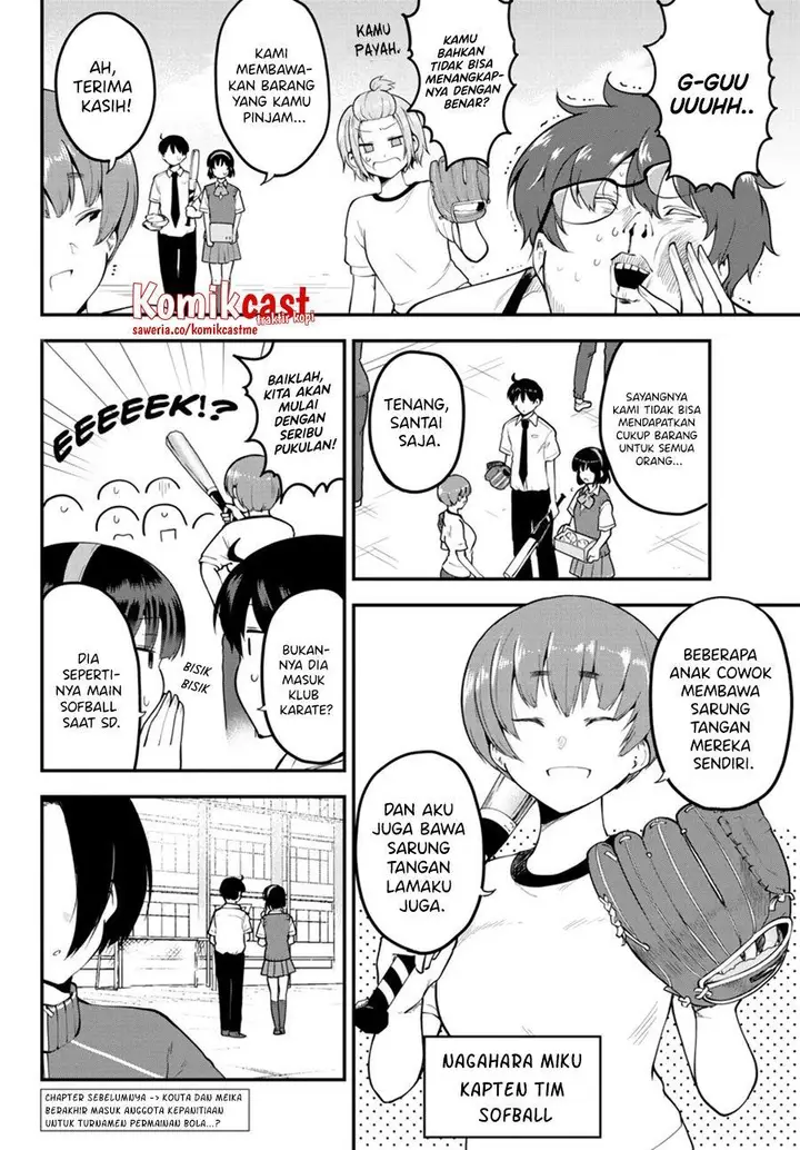 image-komik-meika-san-cant-conceal-her-emotions-chapter-104-1/10