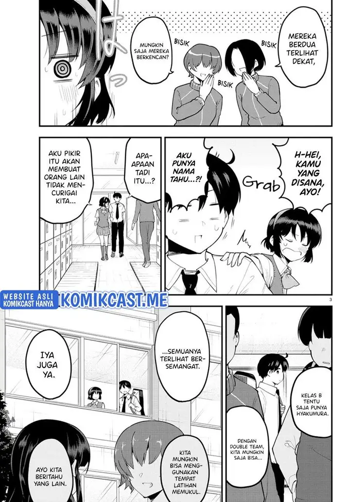 image-komik-meika-san-cant-conceal-her-emotions-chapter-104-2/10
