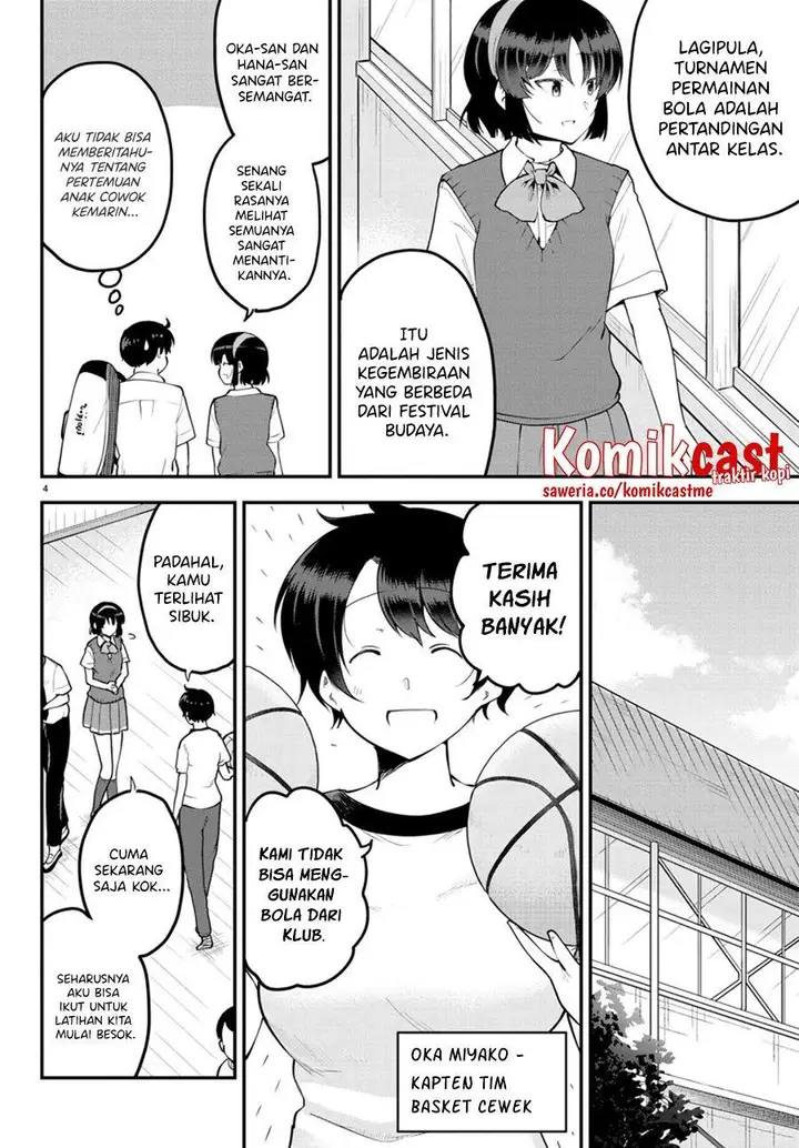 image-komik-meika-san-cant-conceal-her-emotions-chapter-104-3/10