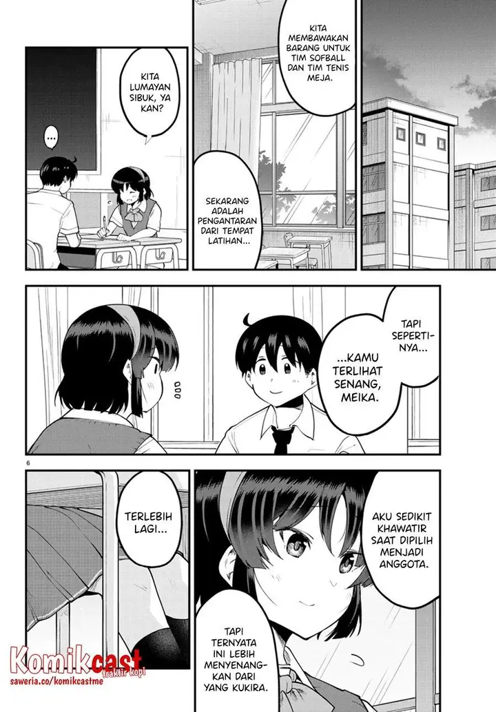 image-komik-meika-san-cant-conceal-her-emotions-chapter-104-5/10