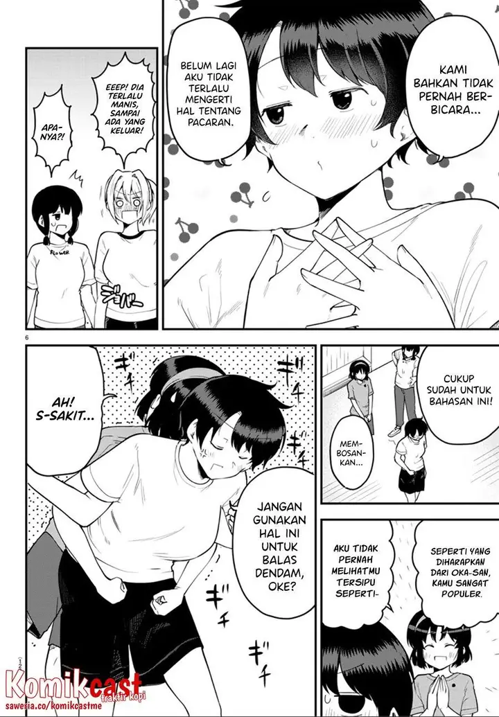 image-komik-meika-san-cant-conceal-her-emotions-chapter-105-5/10