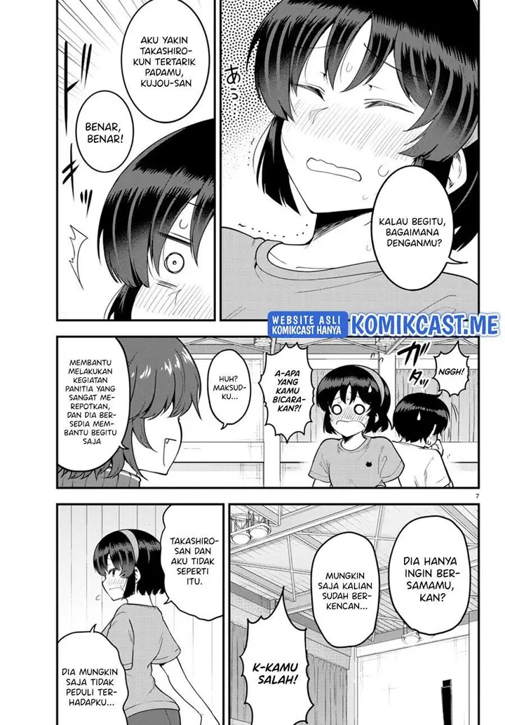 image-komik-meika-san-cant-conceal-her-emotions-chapter-105-6/10