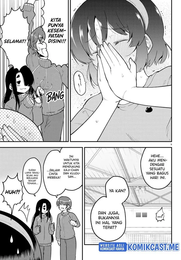 image-komik-meika-san-cant-conceal-her-emotions-chapter-105-8/10