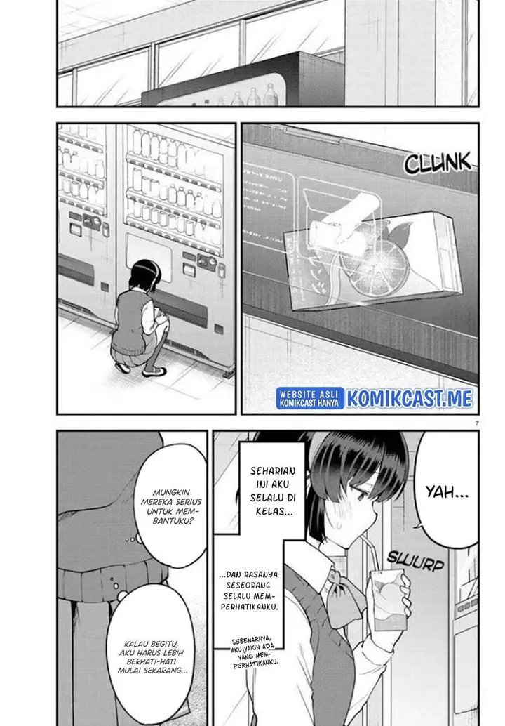image-komik-meika-san-cant-conceal-her-emotions-chapter-106-6/10