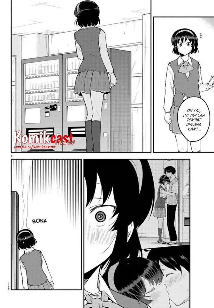 image-komik-meika-san-cant-conceal-her-emotions-chapter-106-7/10