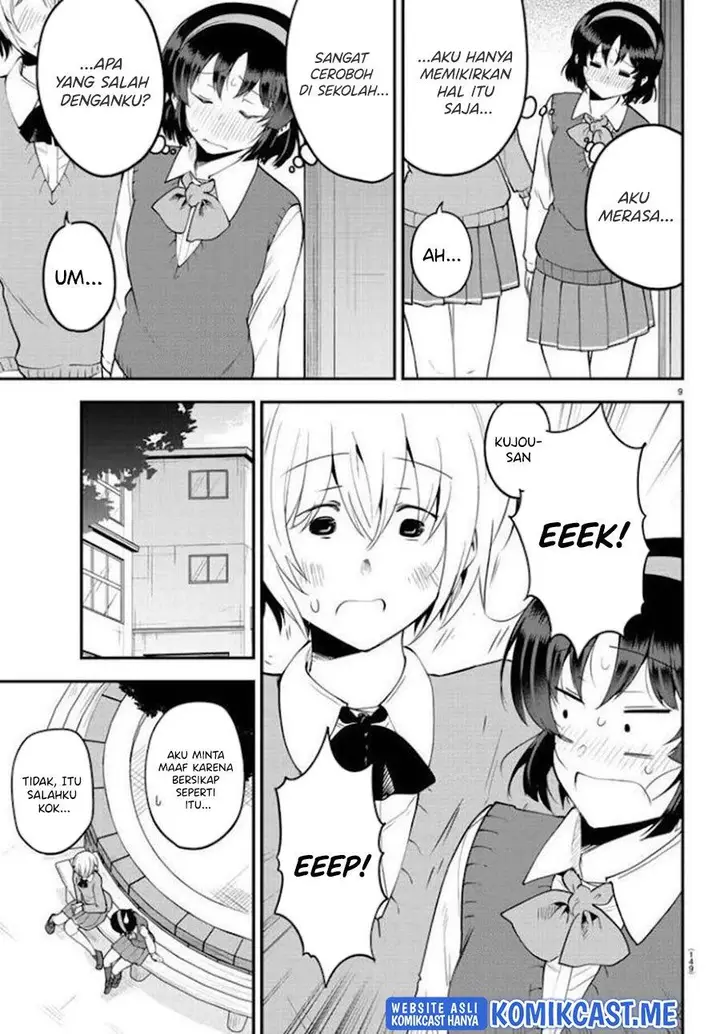 image-komik-meika-san-cant-conceal-her-emotions-chapter-106-8/10