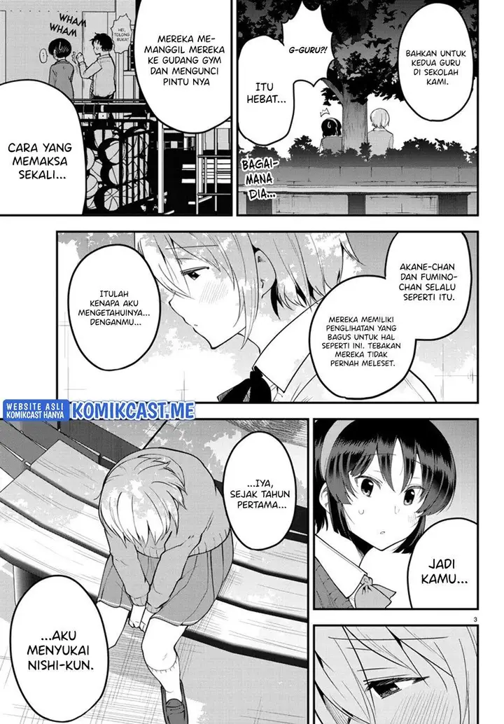 image-komik-meika-san-cant-conceal-her-emotions-chapter-107-2/10