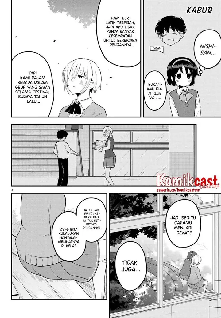 image-komik-meika-san-cant-conceal-her-emotions-chapter-107-3/10