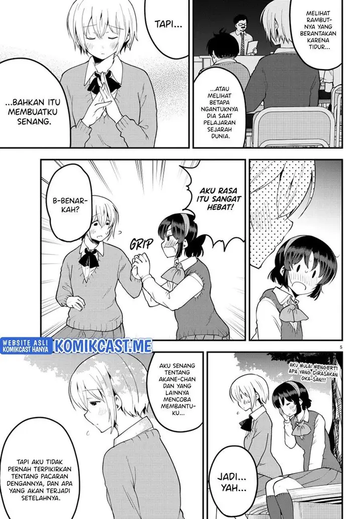 image-komik-meika-san-cant-conceal-her-emotions-chapter-107-4/10