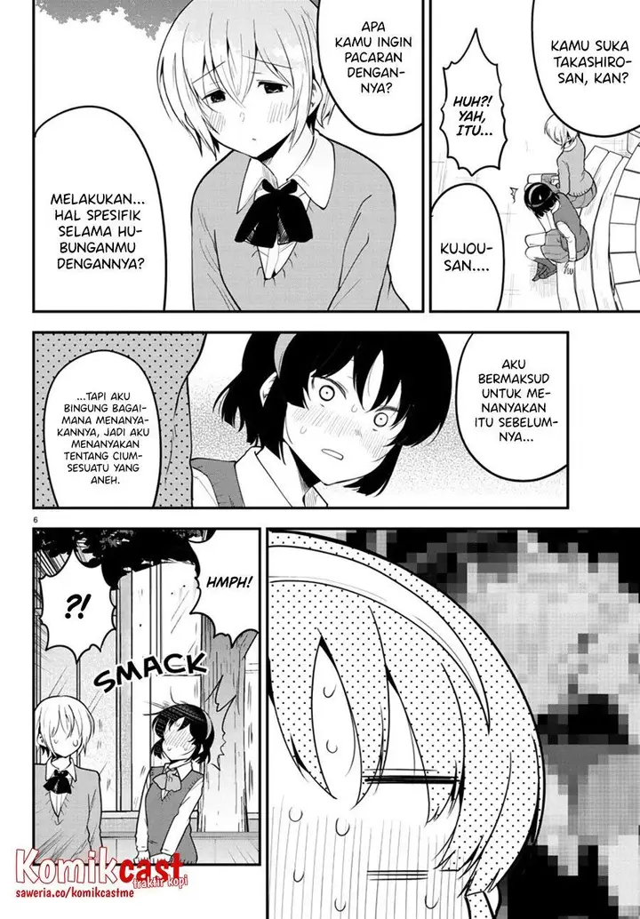 image-komik-meika-san-cant-conceal-her-emotions-chapter-107-5/10