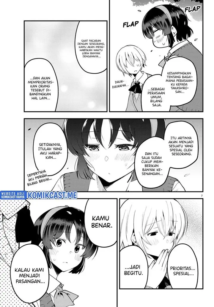 image-komik-meika-san-cant-conceal-her-emotions-chapter-107-6/10