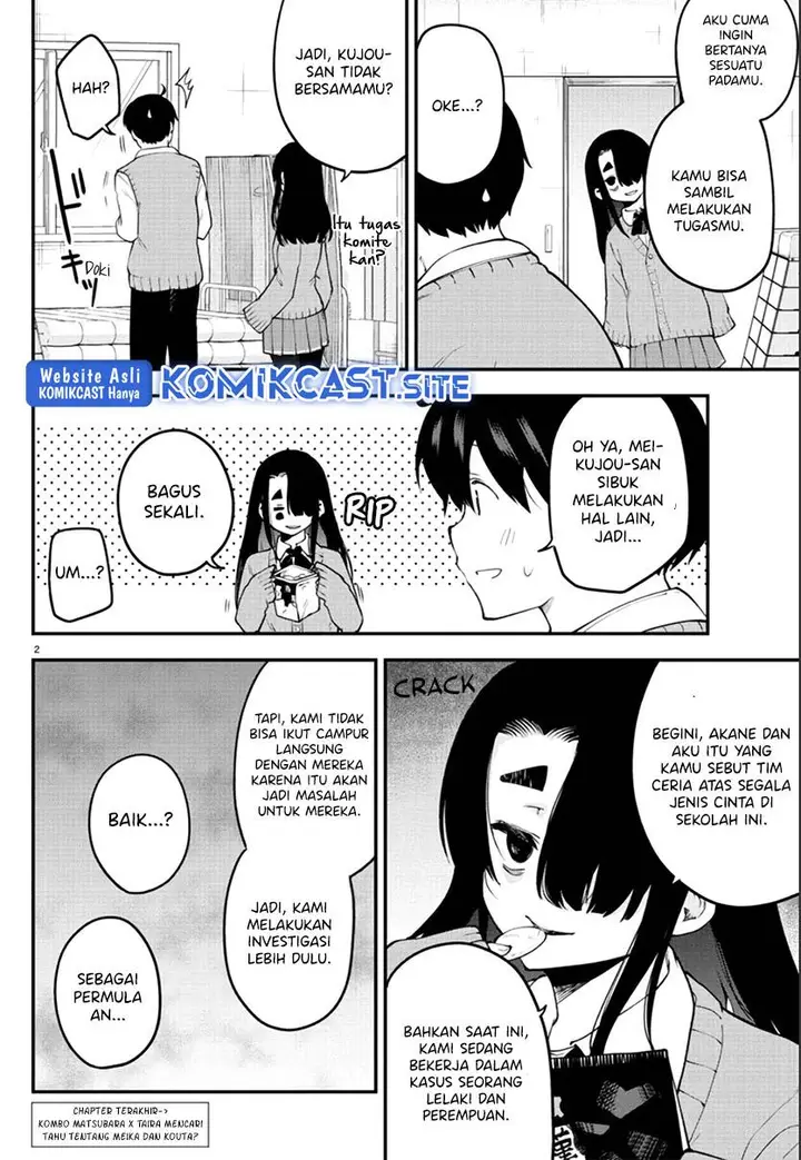 image-komik-meika-san-cant-conceal-her-emotions-chapter-109-1/10