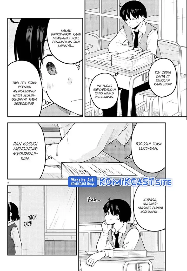 image-komik-meika-san-cant-conceal-her-emotions-chapter-109-7/10