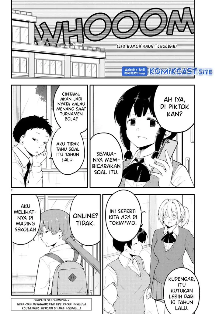 image-komik-meika-san-cant-conceal-her-emotions-chapter-110-1/10