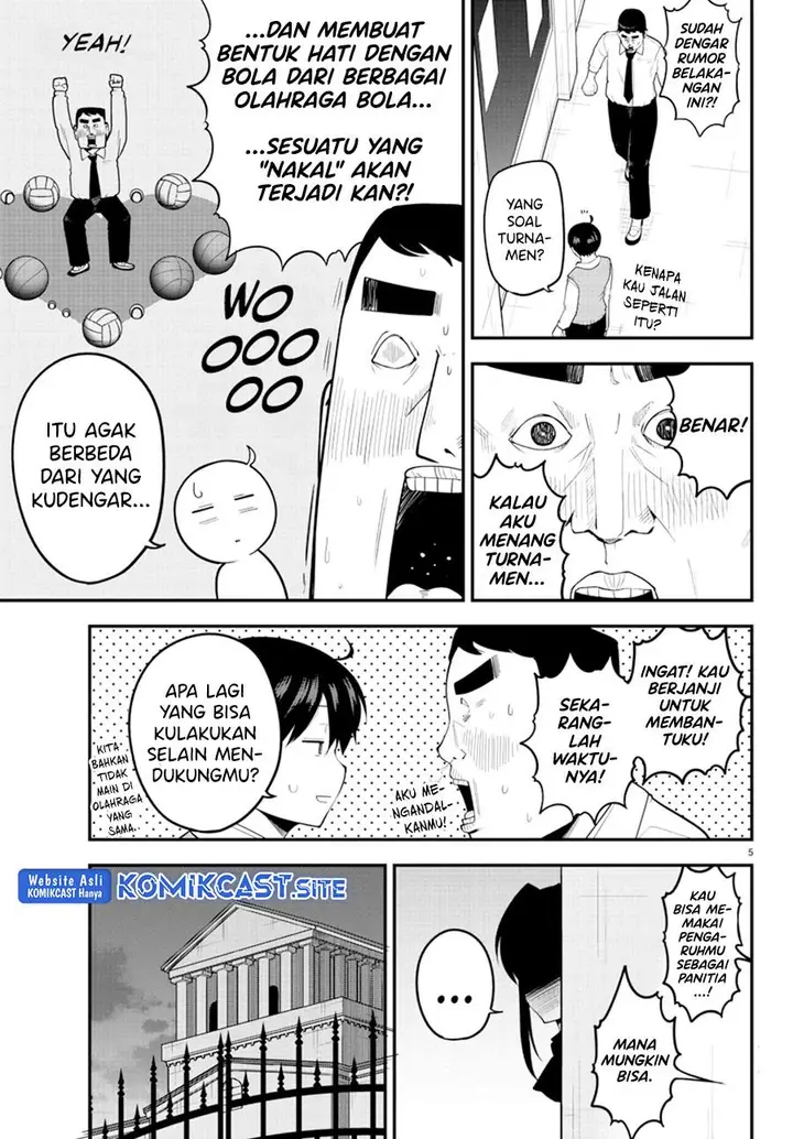 image-komik-meika-san-cant-conceal-her-emotions-chapter-110-4/10
