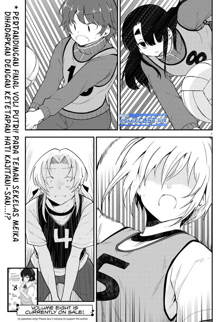 image-komik-meika-san-cant-conceal-her-emotions-chapter-113-1/11