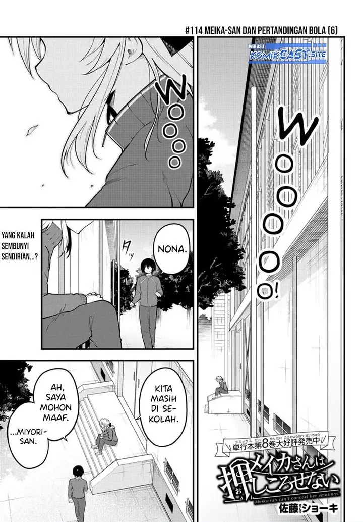 image-komik-meika-san-cant-conceal-her-emotions-chapter-114-0/10