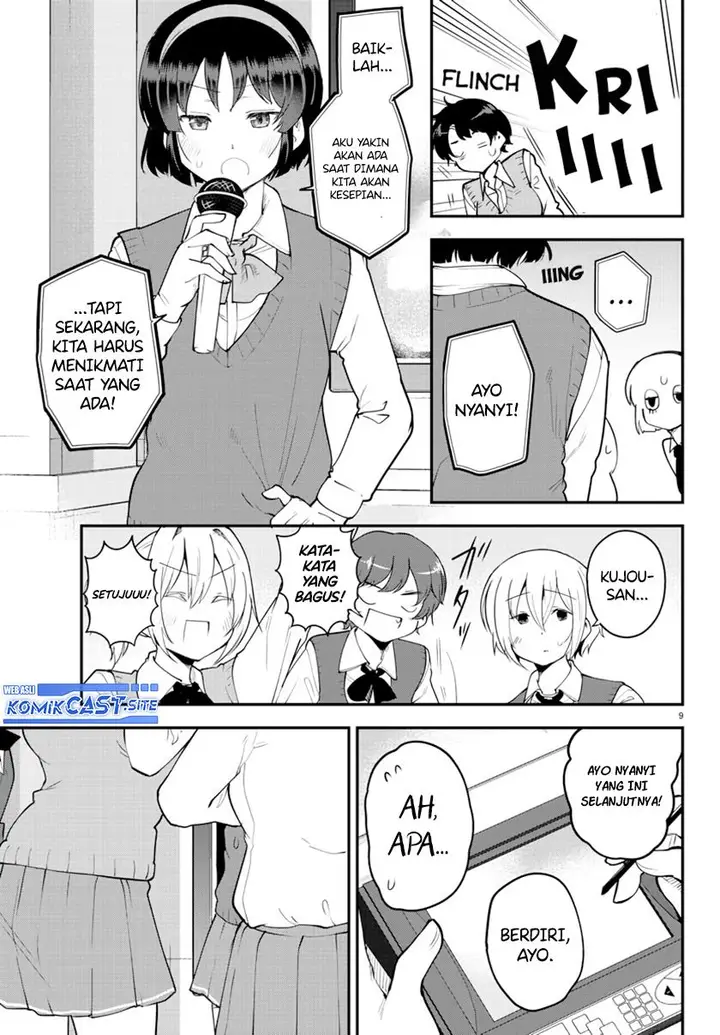 image-komik-meika-san-cant-conceal-her-emotions-chapter-118-8/10