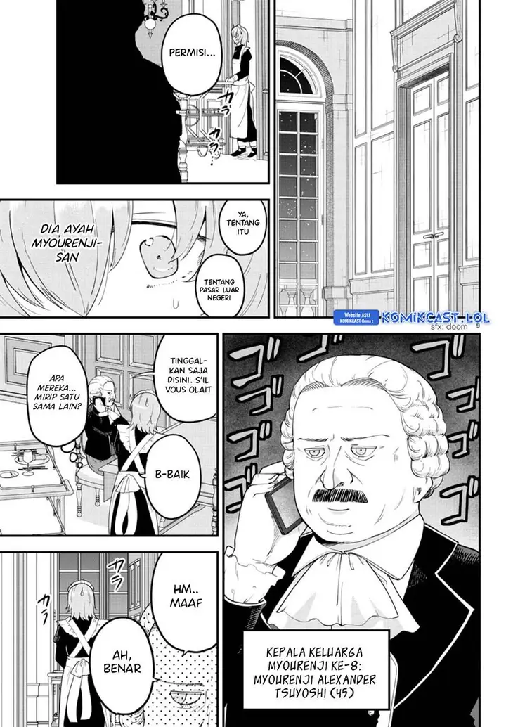 image-komik-meika-san-cant-conceal-her-emotions-chapter-120-8/10