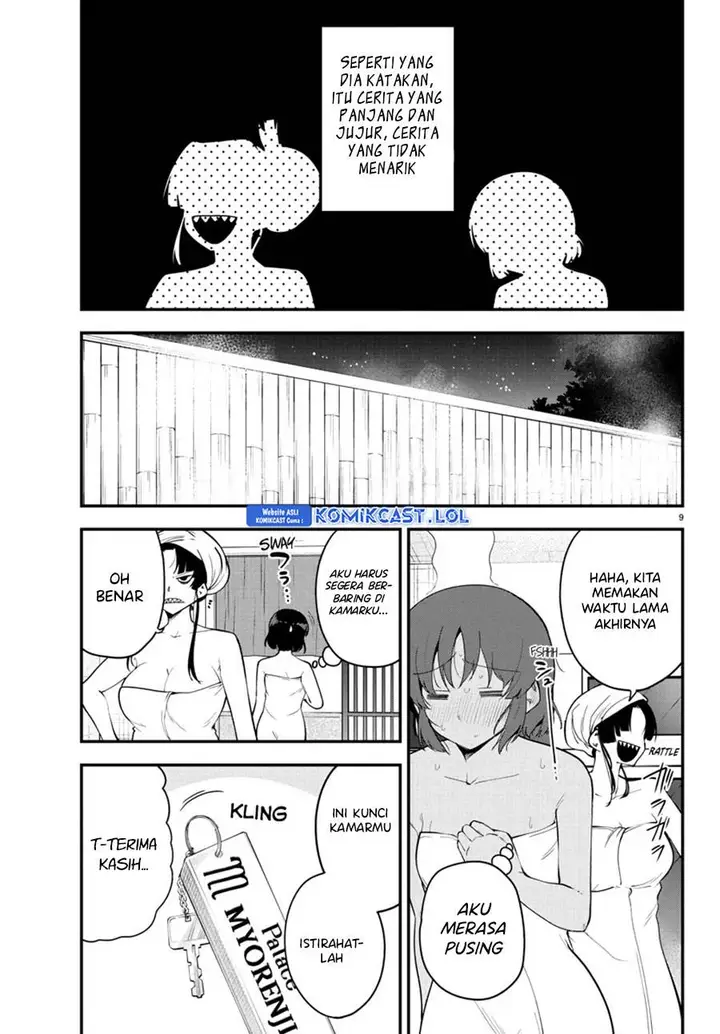 image-komik-meika-san-cant-conceal-her-emotions-chapter-121-8/10