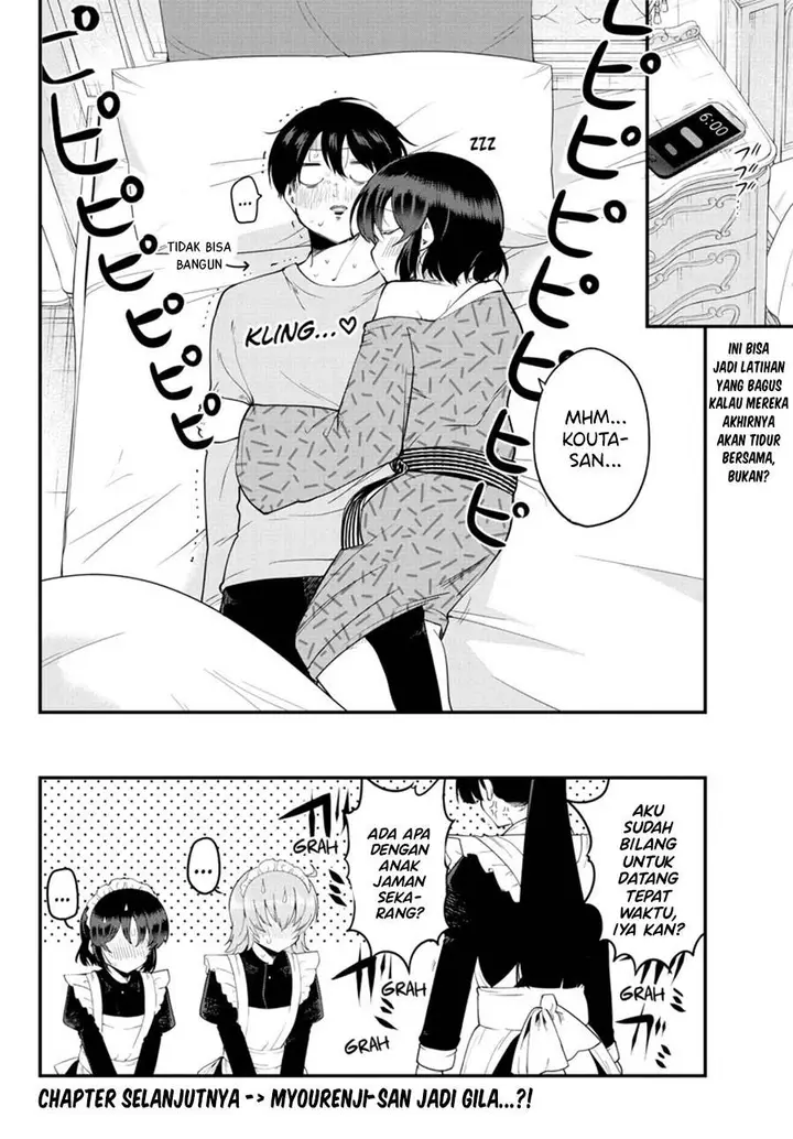 image-komik-meika-san-cant-conceal-her-emotions-chapter-122-9/10