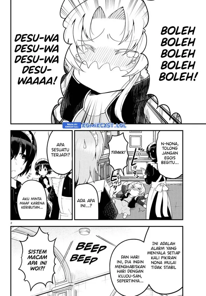 image-komik-meika-san-cant-conceal-her-emotions-chapter-123-1/10