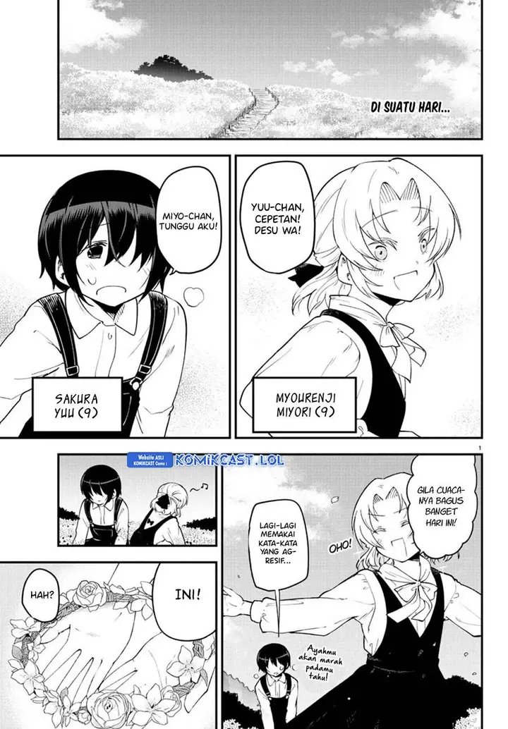 image-komik-meika-san-cant-conceal-her-emotions-chapter-124-1/11
