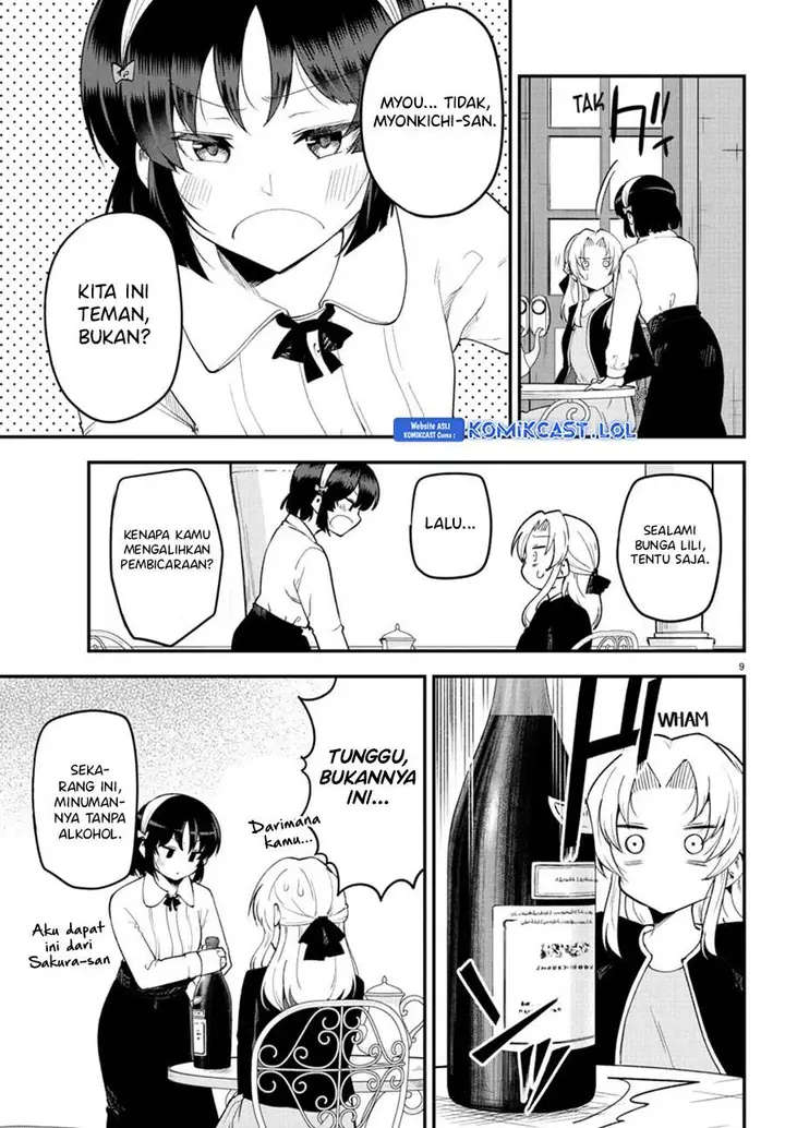 image-komik-meika-san-cant-conceal-her-emotions-chapter-124-9/11