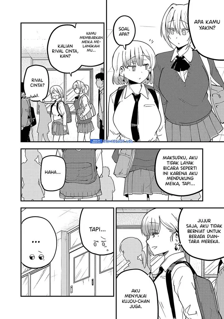 image-komik-meika-san-cant-conceal-her-emotions-chapter-127.5-3/6