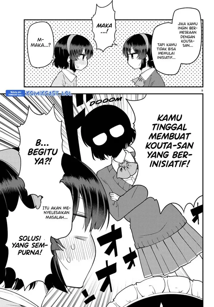 image-komik-meika-san-cant-conceal-her-emotions-chapter-128-8/10