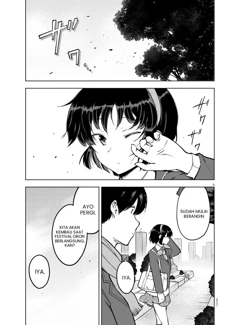image-komik-meika-san-cant-conceal-her-emotions-chapter-13-3/11