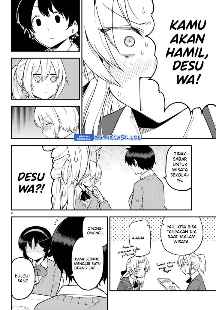 image-komik-meika-san-cant-conceal-her-emotions-chapter-130-8/11